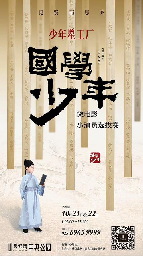 都柏林三一学院机械工程文凭证书